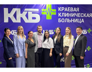 Центр охраны зрения» на научно-практической конференции «Актуальные вопросы офтальмологии»